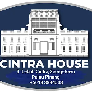 Gasthof Cintra House, Georgetown